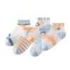 Calcetines para Niños de Verano Seda de Hielo Ultradelgados de Dibujos Animados Malla Calcetines Cortos Absorbentes de Sudor A Prueba de Olor Calcetines de Algodón para Bebé tipo Barco