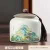 Bote de té vintage estilo chino, tarro de té sellado vacío, tarro de almacenamiento de té de porcelana para uso doméstico, para té verde y té negro