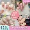 Parches para Uñas Estampados Más Vendidos, Estilo Igual al de Tiktok y Xiaohongshu Arte para Uñas, Estilo Corto Usable para Primavera y Verano Venta al por Mayor