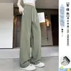 Pantalones Cimitarra Amarillos para Mujer, Primavera, Otoño y Verano Versión Estrecha Rectos Slim Plátano Hoz Anchos Pantalones Deportivos Casuales