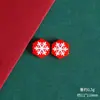 Mini Carrillón de Viento de Papá Noel Regalo Árbol de Navidad Reno Pegamento Cremoso Materiales para Manualidades DIY Accesorios de Resina