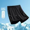 Pantalones Cortos de Malla de Seda de Hielo Modelo 2026 para Hombre, Pantalones Casuales Holgados Transpirables, Pantalones Finos de Secado Rápido para Verano para Hombre, Deporte Correr