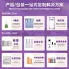 Pegamento 502 tubo pequeño, pegamento especial para puntas de uñas de salón de uñas, adhesivo fuerte para parches de uñas, venta al por mayor transfronteriza