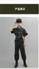 Conjunto de Traje Camuflado para Niños y Niñas, Estudiantes de Jardín de Infancia y Primaria, Entrenamiento Militar, Campo de Verano, Conjunto de Traje Camuflado de Entrenamiento para el Desarrollo