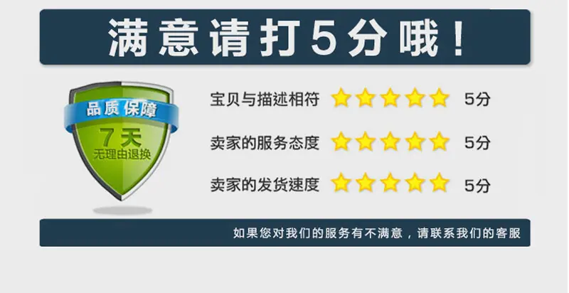 详情页_10.jpg