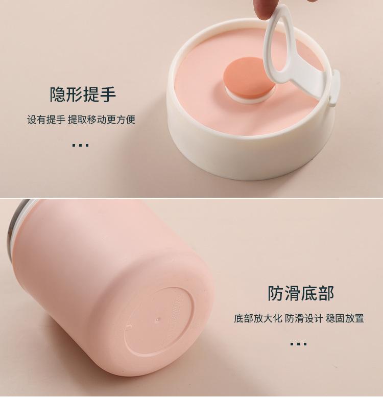 详情_18.jpg