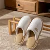 Pantuflas de algodón para casa para mujer, nuevo estilo otoño/invierno 2026, engrosadas y forradas de felpa para abrigar, de suela suave, pantuflas silenciosas para interior, también disponibles para hombre