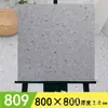 Adesivos de Piso de Plástico PVC Autoadesivos Espessados Resistentes ao Desgaste Impermeáveis Adesivos Imitação de Azulejo Renovação de Piso de Cimento para Casa Quarto