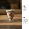 Azul y Blanco Flintstone Rojo Caramelo Esmalte Mariposa Orquídea Pura Pintada a Mano Taza de Té de Boca Ancha Alta Taza de Té para el Hogar Juego de Té Kung Fu