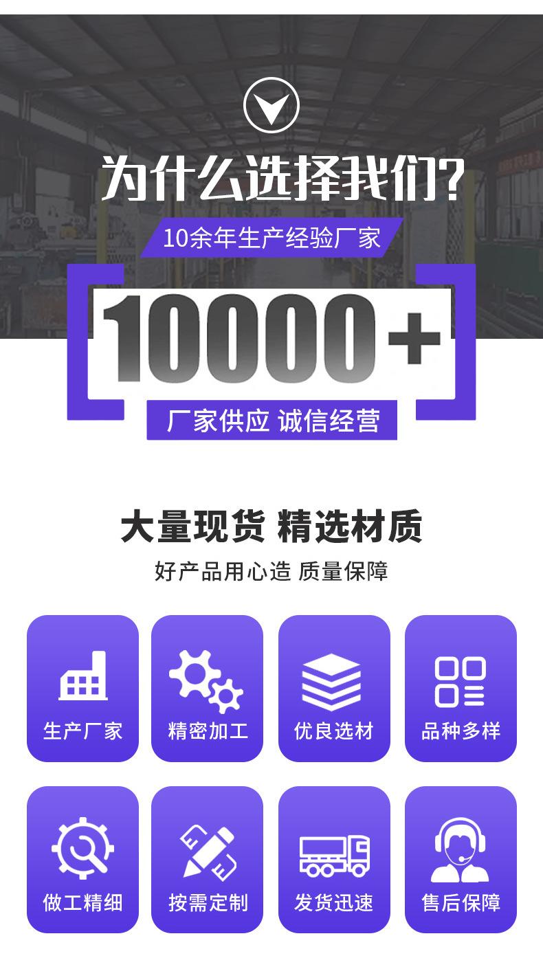 详情页通版_04.jpg