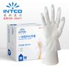Guantes Desechables de PVC Yingke para Hornear, Catering, Cocina, Lavar Platos, Limpieza del Hogar, Resistentes al Desgaste, Guantes Engrosados al por Mayor