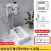 Conjunto Completo de Vaso Sanitário de Agachamento para Banheiro para Uso Doméstico, Vaso Sanitário de Agachamento Cerâmico Sem Odor, Instalação Exposta, Sem Necessidade de Pedestal Embutido, Caixa Acoplada