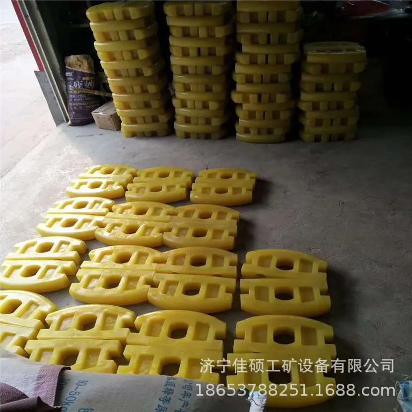 聚氨酯碰头8