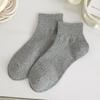 Calcetines de Verano Finos para Mujer, Calcetines de Algodón de Color Sólido, Calcetines Cortos Modernos Sin Costuras de Lunares, Calcetines con Talón Antideslizante