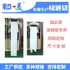 Saco expresso branco saco de destruição PE saco plástico saco de embalagem para tapete de yoga impressão fábrica de Yuyao exportação de comércio exterior de Ningbo