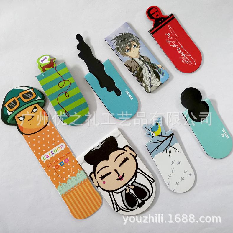 QQ图片20210330092355