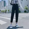 Calça Harlan Feminina Tamanho Pequeno Outono e Inverno Salgada Solta Tamanho Grande Reta Comprimento no Tornozelo Cintura Alta Calça Rabanete