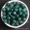 10mm Cielo Estrellado Lentejuela Fina Redonda Cuentas Resina Agujero Recto Cuentas Acrílicas Hecho a Mano diy Estilo Antiguo Material para Pasador Pulsera