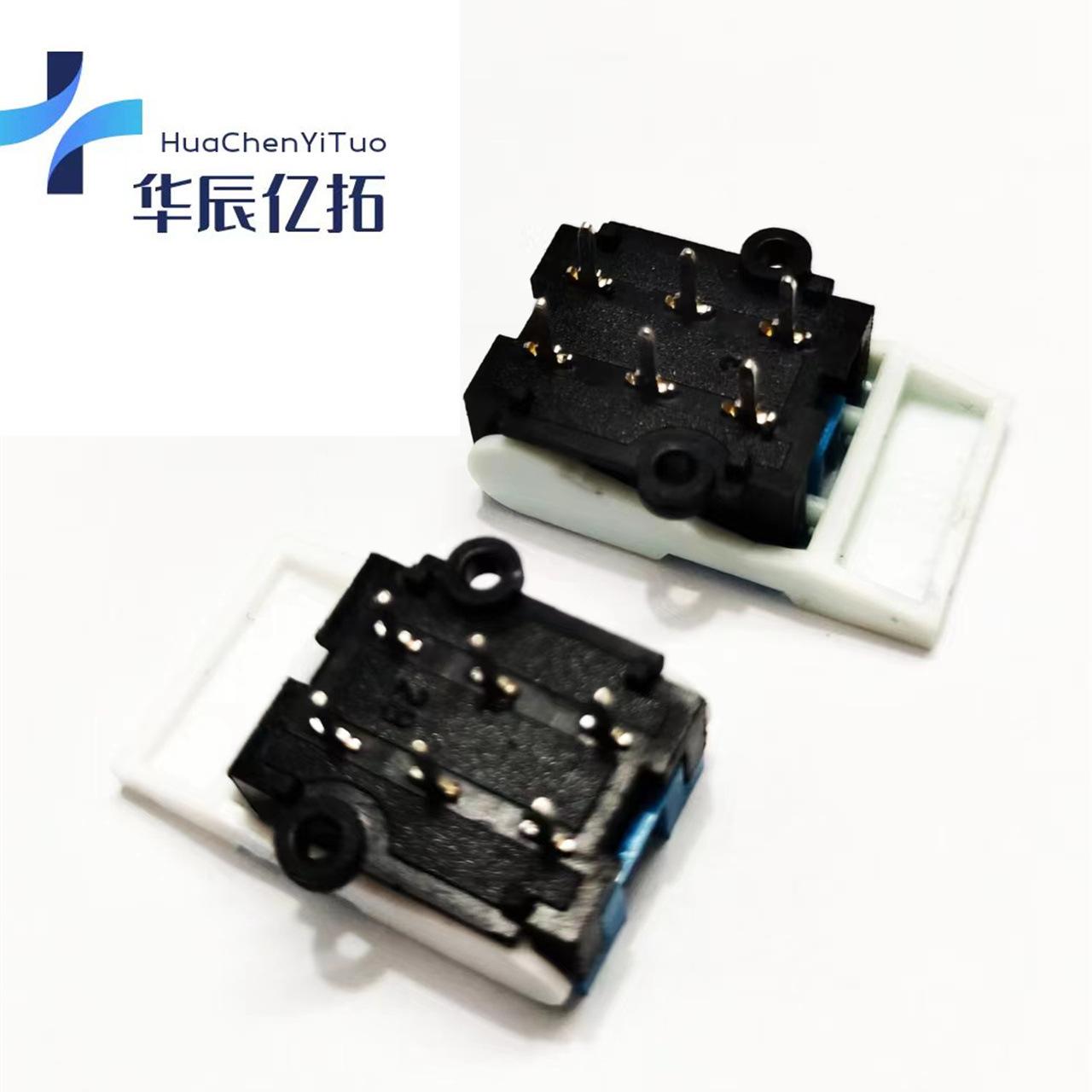 微信图片_20240401135347