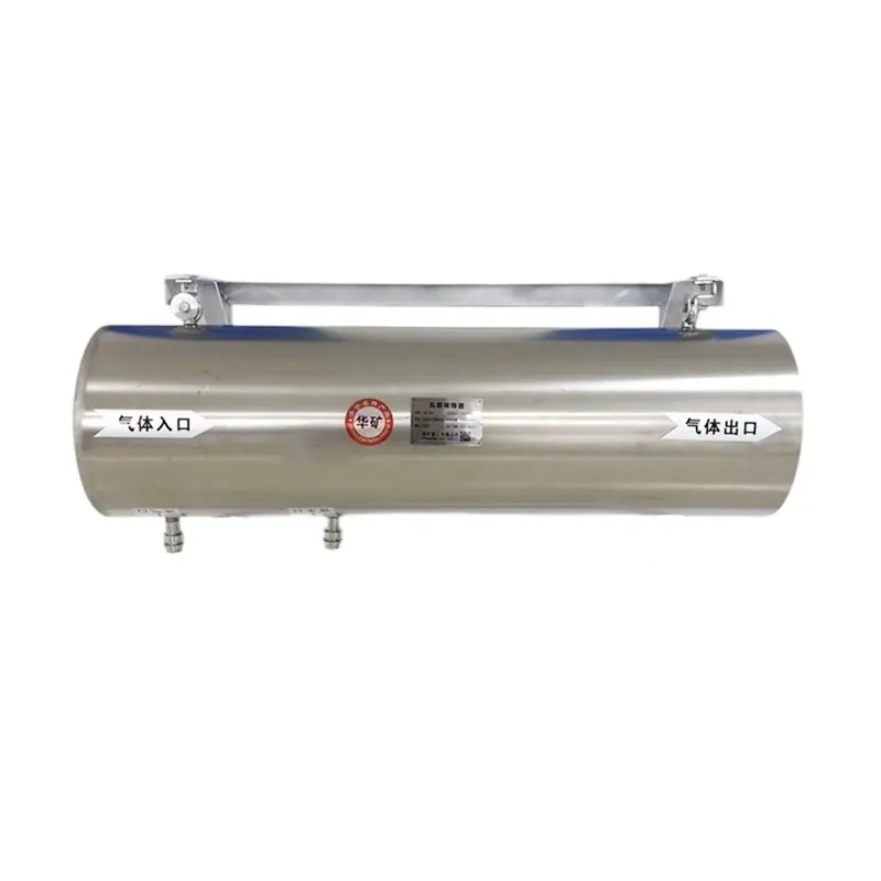 瓦斯稀释器白底.jpg
