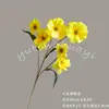 Buquê de Flores Artificiais Amarelas Cena de Casamento Rosa Borboleta Orquídea Floral Materiais DIY Adereços de Decoração