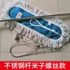 Mopa Plana Grande Mopa para Polvo Hotel Fábrica Limpieza Mopa de Fila Hilo de Algodón Mopa para Suelo Doble Uso Seco Húmedo Mopa Recta Fabricante