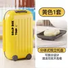 Caixa de Sabonete Portátil para Viagem, Caixa de Sabonete Selada com Tampa para Viagens e Viagens de Negócios, Caixa com Drenagem, Caixa de Armazenamento de Sabonete para Lavanderia de Hotel