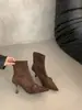 Primer Encuentro Jifa Botas Estrechas Elásticas de Punta Aguda Estilo Retro Francés para Mujer 2026 Otoño/Invierno Nuevo Estilo Adelgazantes con Cremallera Trasera Botas de Moda Punta