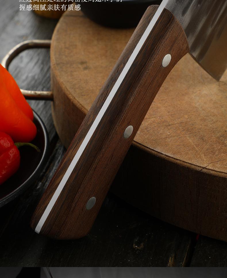 锻打厨房刀_08.jpg