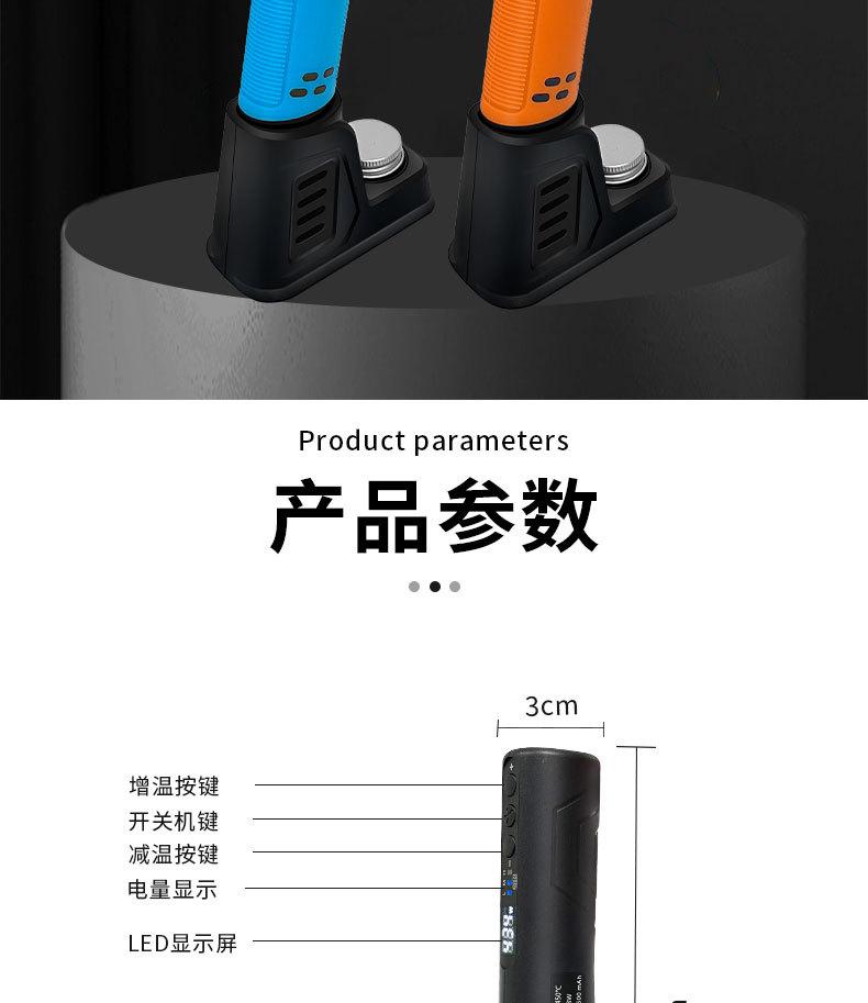 详情_02.jpg