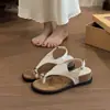 Sandalias de Nicho con Diseño de Cuña Verano 2026 Estilo Coreano Personalidad Retro Hebilla Metálica Sandalias Romanas de Dedo Goma para Mujer