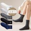 Calcetines para Verano, Calcetines Deportivos Suaves para Hombre, Anti-Olor, Absorbentes de Sudor, Transpirables de Tubo Corto Tipo Mocasín, Calcetines Desechables para Hombre y Mujer, Venta al por Mayor