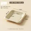 Caja de Embalaje Desechable Caja Cuadrada para Pastel Sándwich Postre Snow Meiniang Carne Deshebrada Xiaobei Rollo de Toalla Caja de Embalaje