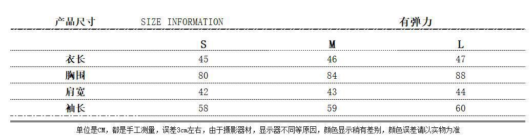 QQ截图20230907104258.jpg