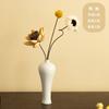 Jarrón Pequeño de Cerámica Blanca Simple Arreglo Floral Zen Chino Sala de Té Decoración para el Hogar Decoración Hidropónica de Escritorio