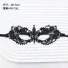 Máscara de Halloween Accesorios para Transmisión en Vivo Mascarada Gótica Cosplay Máscara de Encaje Negro Máscara para Ojos de Adulto