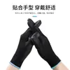 Luvas de Palma Revestidas com PU Preto Luvas de Proteção para Trabalho Anti-Estáticas Revestidas para Fábrica Digital Sem Poeira Luvas de Proteção de Palma Revestidas Preto e Cinza