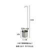 Bico pourer de vinho de aço inoxidável para casa, dispensador de vinho, concha de vinho de plástico, funil pequeno de aço inoxidável com filtro