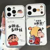 Fique rico rápido com esta capa de celular estilosa para Apple 17 Pro Max, perfeita para meninas, e também compatível com Huawei e Xiaomi 17, apresentando uma grande janela de exibição