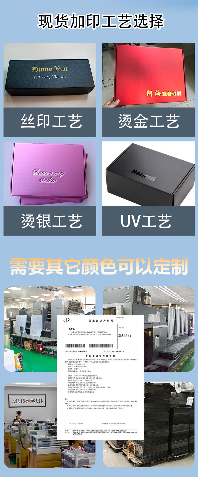 压纹蓝底详情_05.jpg