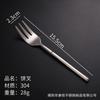 Juego de Cuchillo y Tenedor Kaisi, Cubiertos de Acero Inoxidable Completos Estilo Occidental, Juego de Cuchillo y Tenedor de Acero Inoxidable Estilo Nórdico