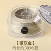 Hilo de algodón retorcido a mano estilo Tíbet con detalles dorados, cordón no elástico para manualidades y abalorios, directo del fabricante