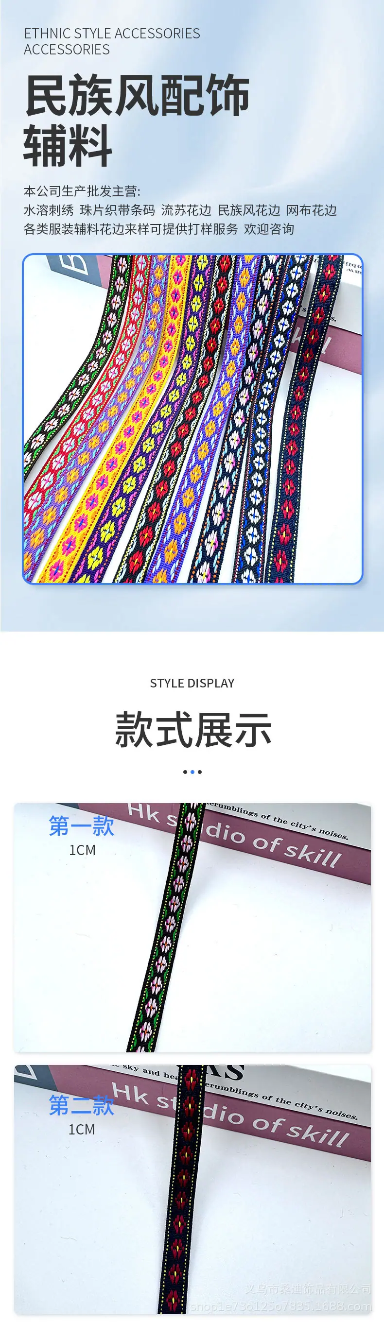 215详情_01.jpg