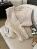 Novo Colete Cardigan Tricotado Gola V Estilo Francês Outono 2026 para Mulheres, Suéter Colete Tricotado sem Mangas Camada Suave e Aconchegante