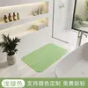 Alfombrilla Antideslizante Personalizada para Baño Estampado de Logo Sala de Ducha Bañera Ventosa Alfombrilla Antideslizante para Pies Masaje Agujeros de Drenaje Alfombrilla Anticaídas para Suelo