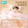 Juego de colcha de tres piezas para jardín de infantes, algodón puro, Clase A, colcha pequeña especial para la siesta de los niños, ropa de cama, funda de colcha, juego de seis piezas