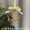 Día del Padre DIY Regalo Hecho a Mano Colgante Creativo Anillo Adorno Colgante para Coche Amo a Papá Kit de Materiales para Coche