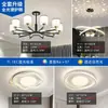 Lámpara principal de sala de estar, candelabro, atmósfera moderna y simple, 2023, nuevo popular, lujo, nuevo estilo chino, paquete combinado de lámparas