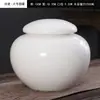 Pote de Cerâmica de Porcelana Branca Dehua para Chá, Recipiente Selado para Armazenamento, Universal à Prova de Umidade para Embalagem de Chá Preto, Chá Verde, Pu'Er, Pote de Armazenamento à Prova de Umidade