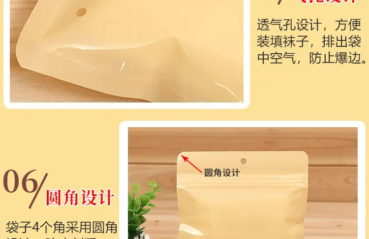 儿童内裤_09.jpg